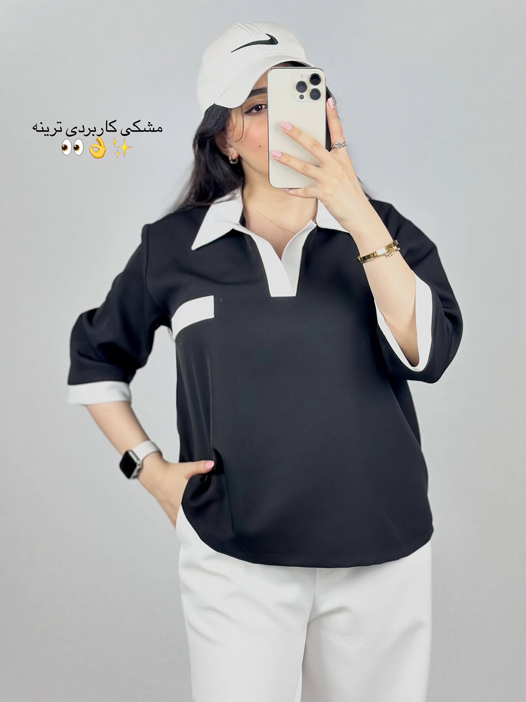 پولوشرت پاستیل